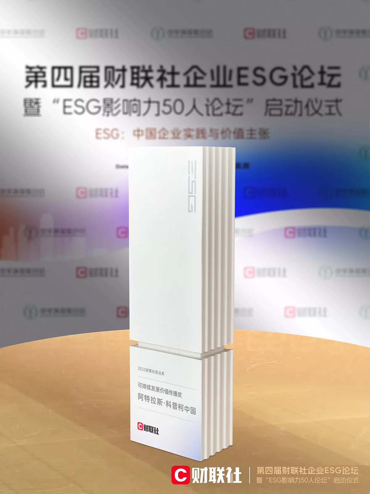 企业微信截图_17174297829527